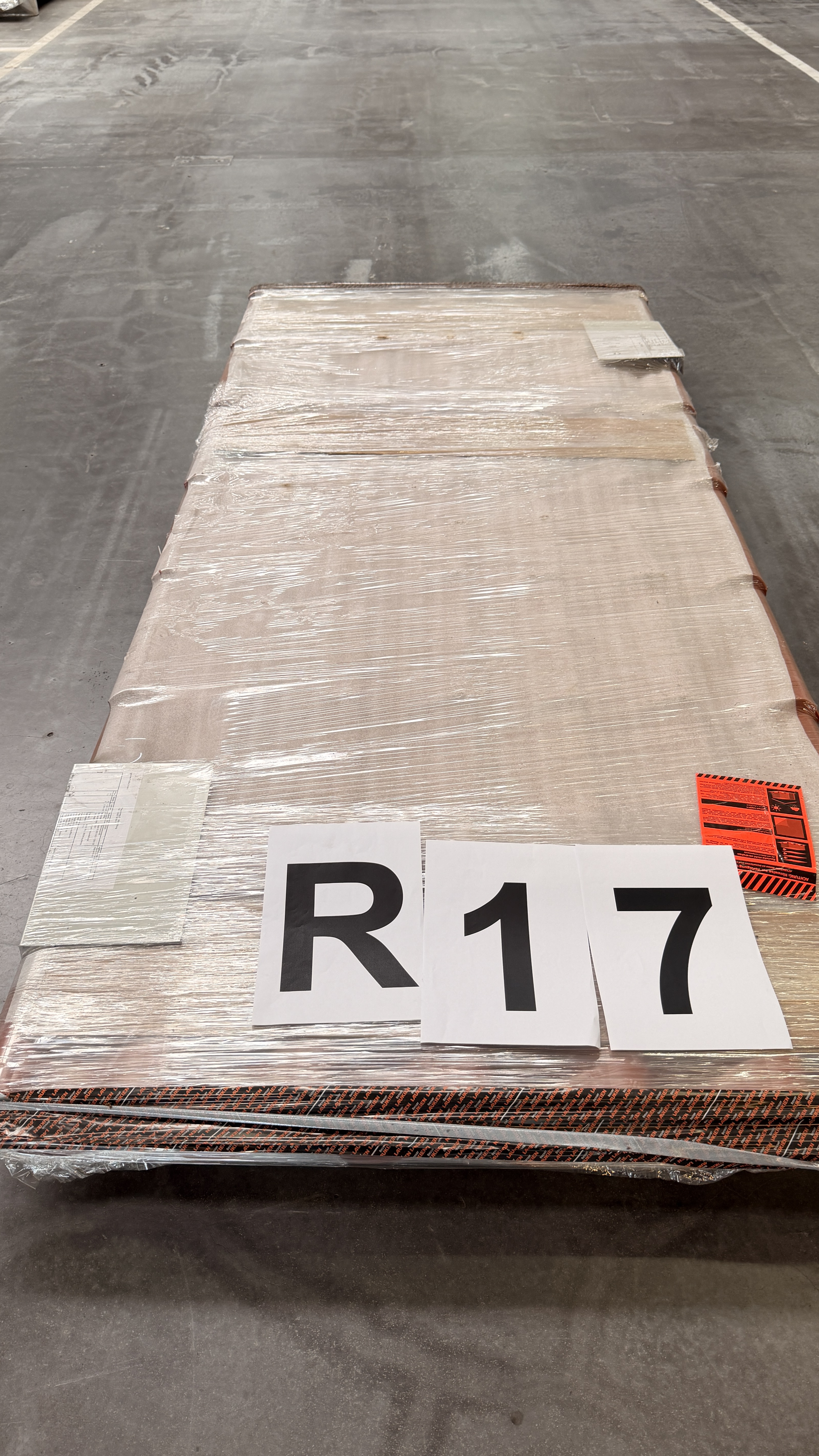 Stahlpfannenprofil, Typ: Hausdach HD52 - Dach, s = 0,63 mm, mit Anticondens - Vlies, 25 my 8004 - 25,14 m²